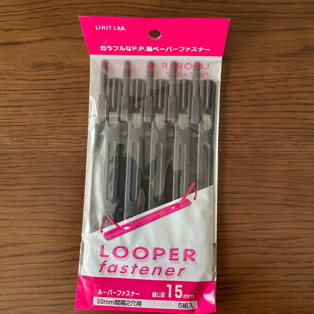 LOOPER fastener, 15mm, 5 pieces