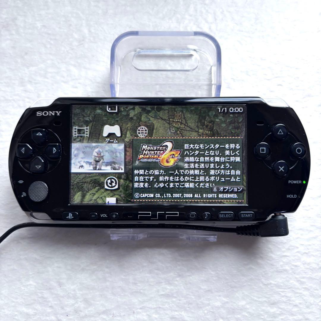⭐️Excellent Condition⭐️ SONY PSP 3000 Console, Charger, 32GB microSD Card