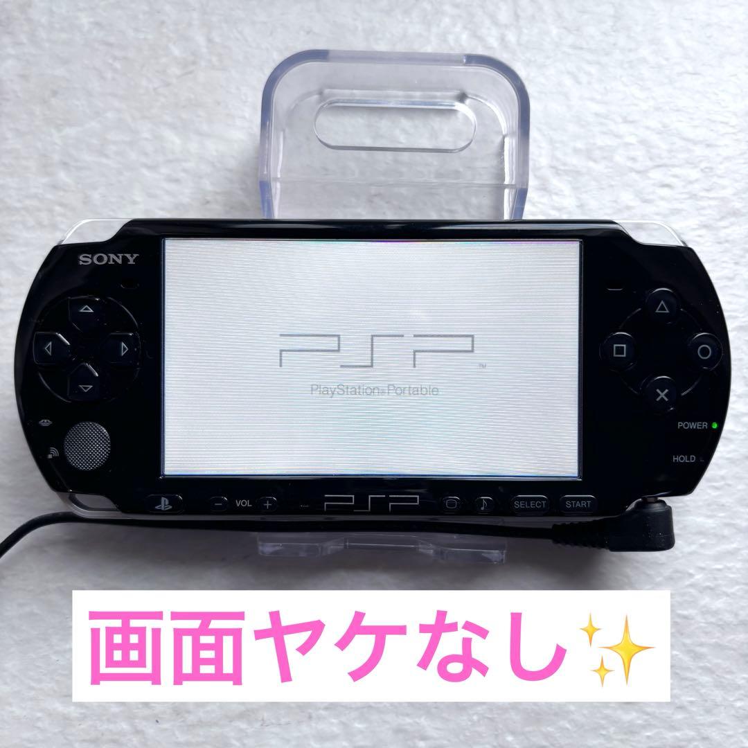 ⭐️Excellent Condition⭐️ SONY PSP 3000 Console, Charger, 32GB microSD Card