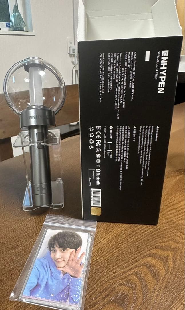 ENHYPEN Lightstick, Stand, Photocard Set