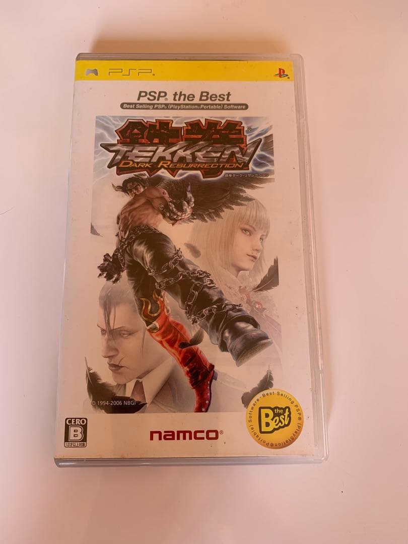 SONY PSP1000 White Used Item with Software