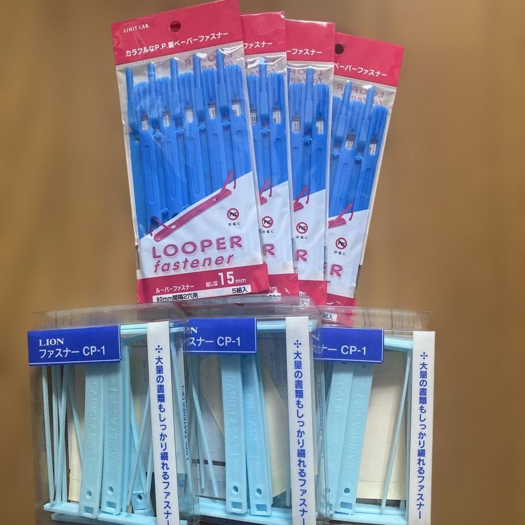 Paper Fastener Set: 20 Pairs + 15 Pairs