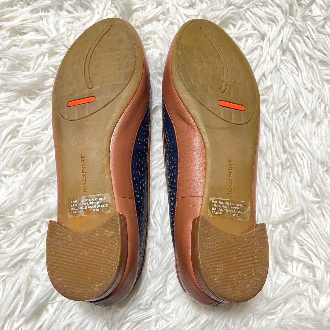 Rockport Ballet Flats - Slight Imperfection - Low Heel - 24.5cm