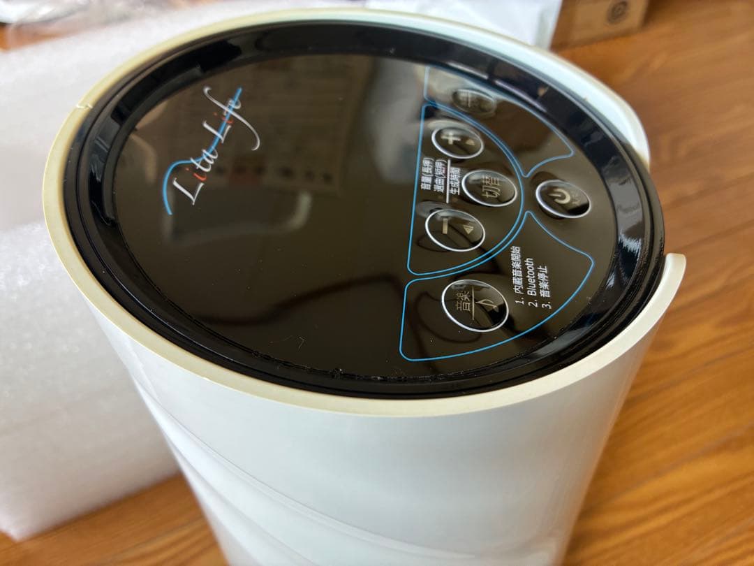 Rita Life [Limited Time Price Reduction]