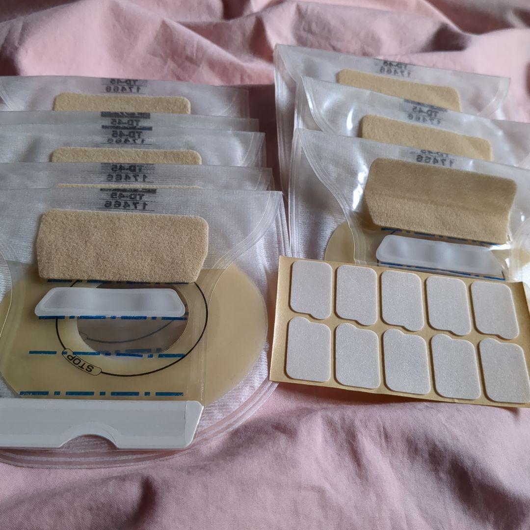 Ucare TD One-Piece Ostomy System 45