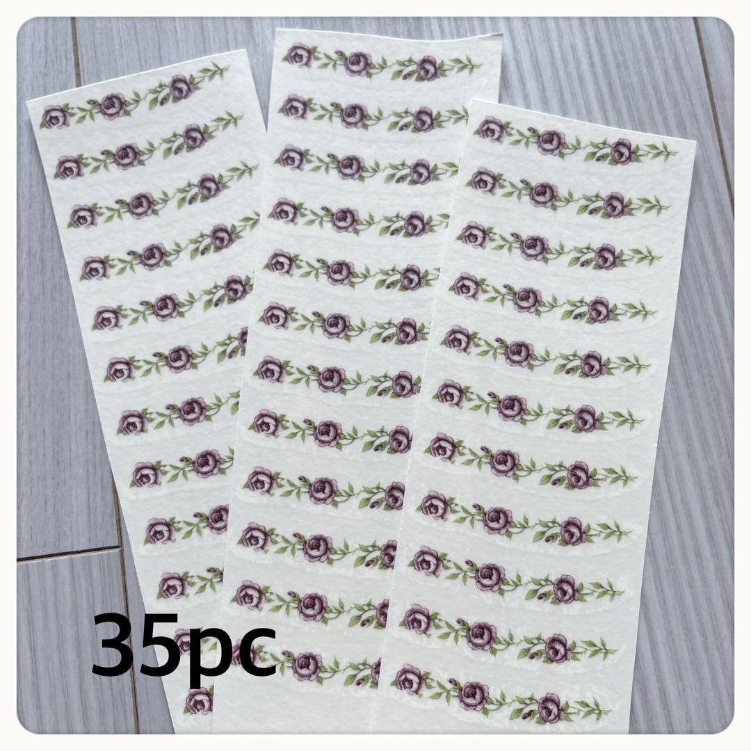 Porcelain Art Firing Transfer Paper Decal Small Flower Series Approx. 240 pcs + Bonus