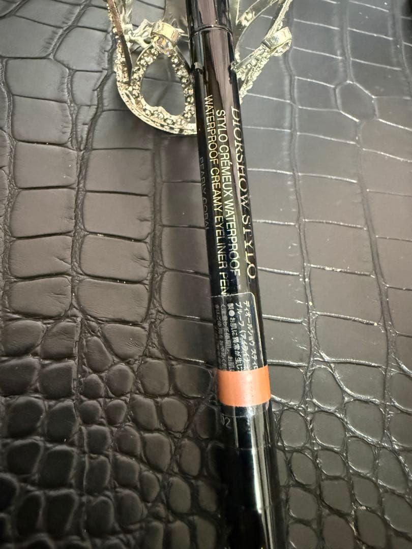 DiorShow Stylo Waterproof 646 Pearly Coral