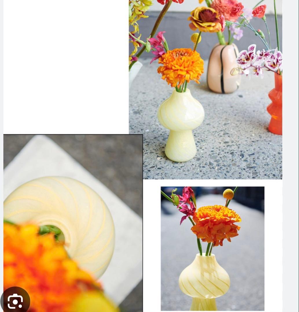 JOURNAL STANDARD Flower Vase