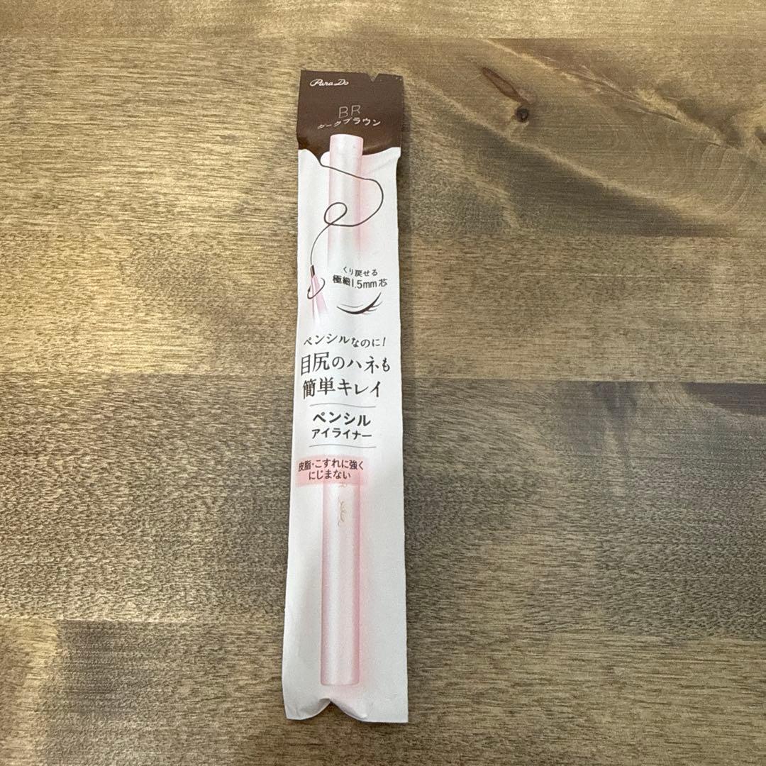 ParaDo Pencil Eyeliner Dark Brown BR