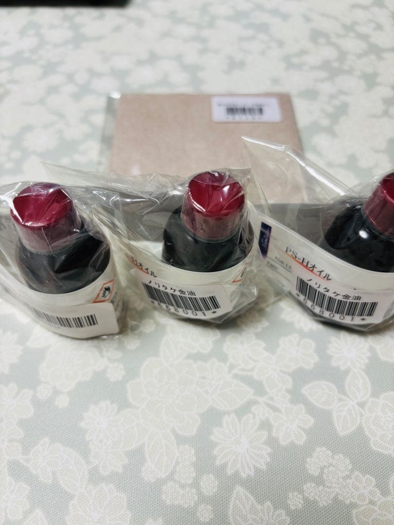 ☆Noritake Gold Oil 15g x 3 Bottles China Paint Porcelain