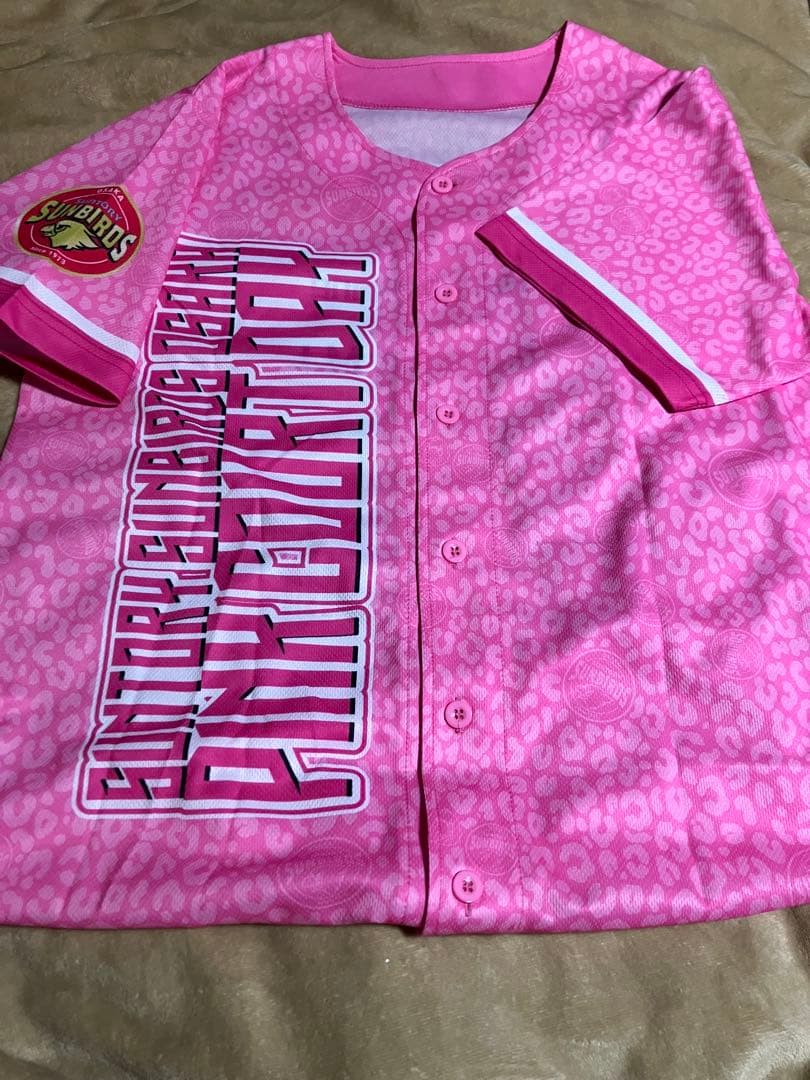 Suntory Sunbirds Osaka Pink Court Day Uniform Set