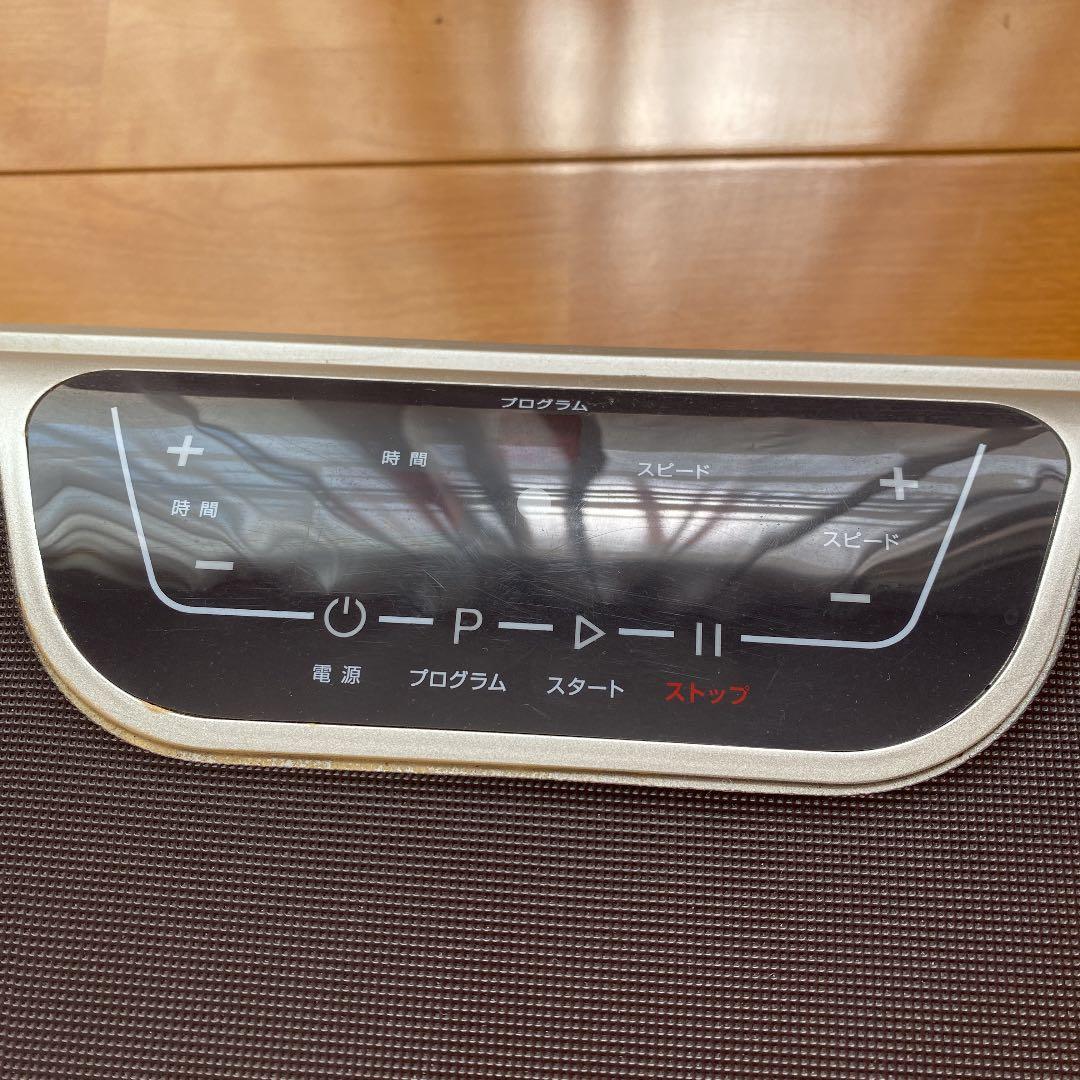 Vibration Fitness Machine Ultra Wave