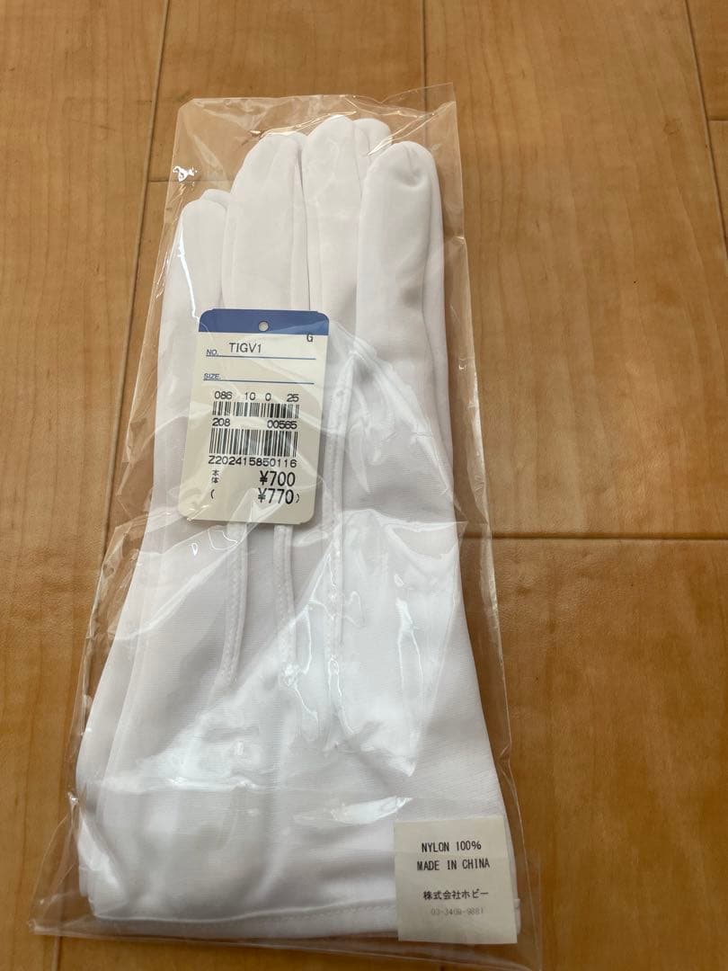 La Cerimonia Tie & Cufflink Set & White Gloves