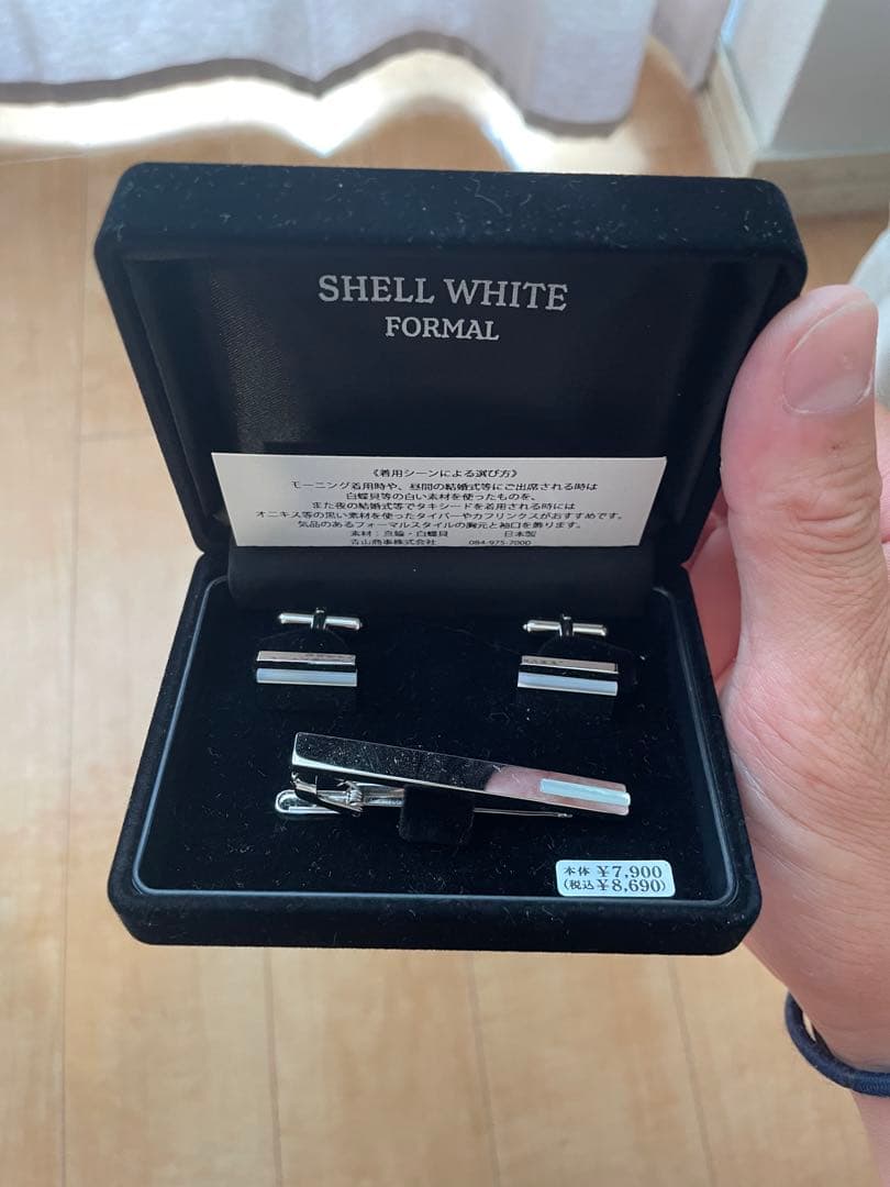 La Cerimonia Tie & Cufflink Set & White Gloves