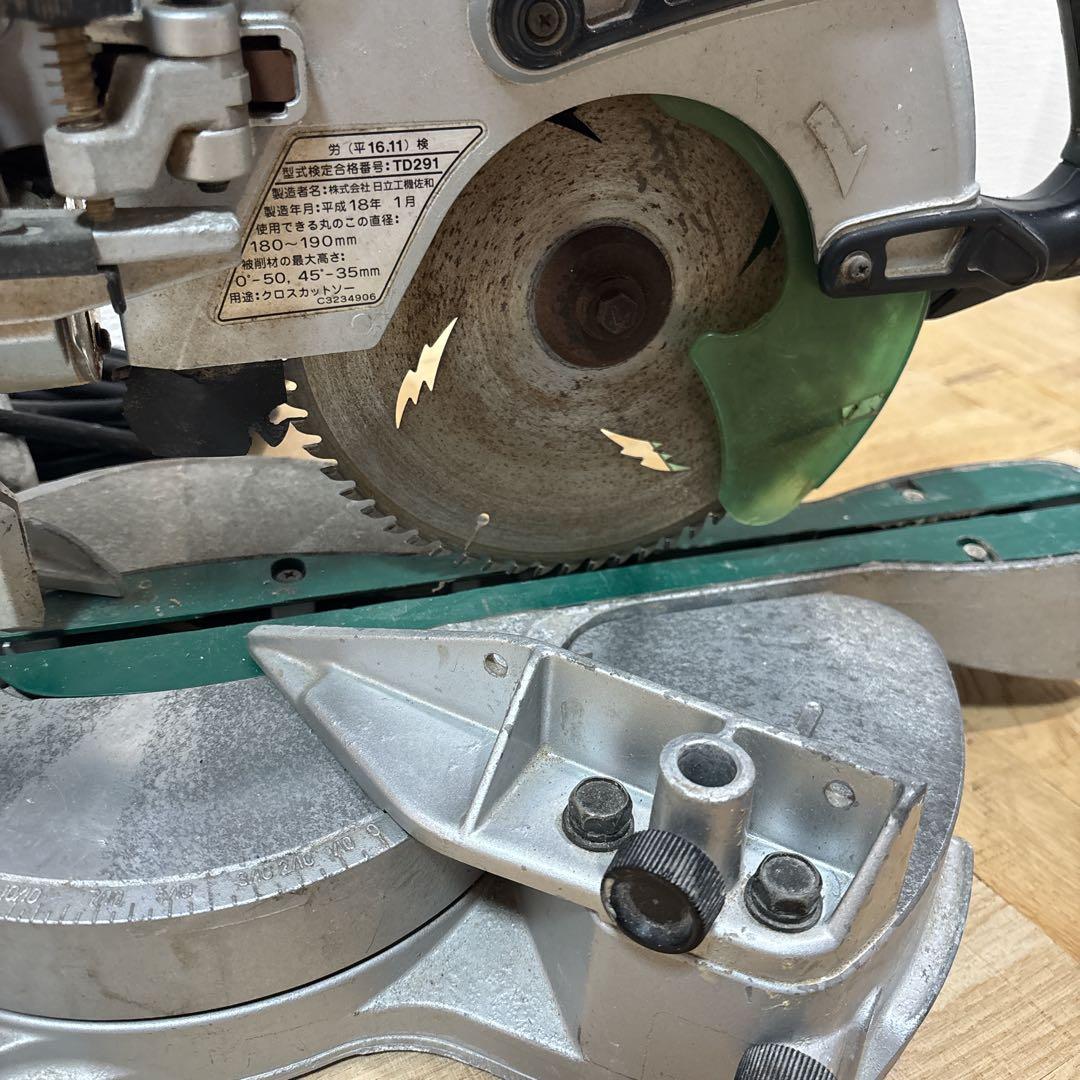 HITACHI C7RSH Tabletop Sliding Miter Saw