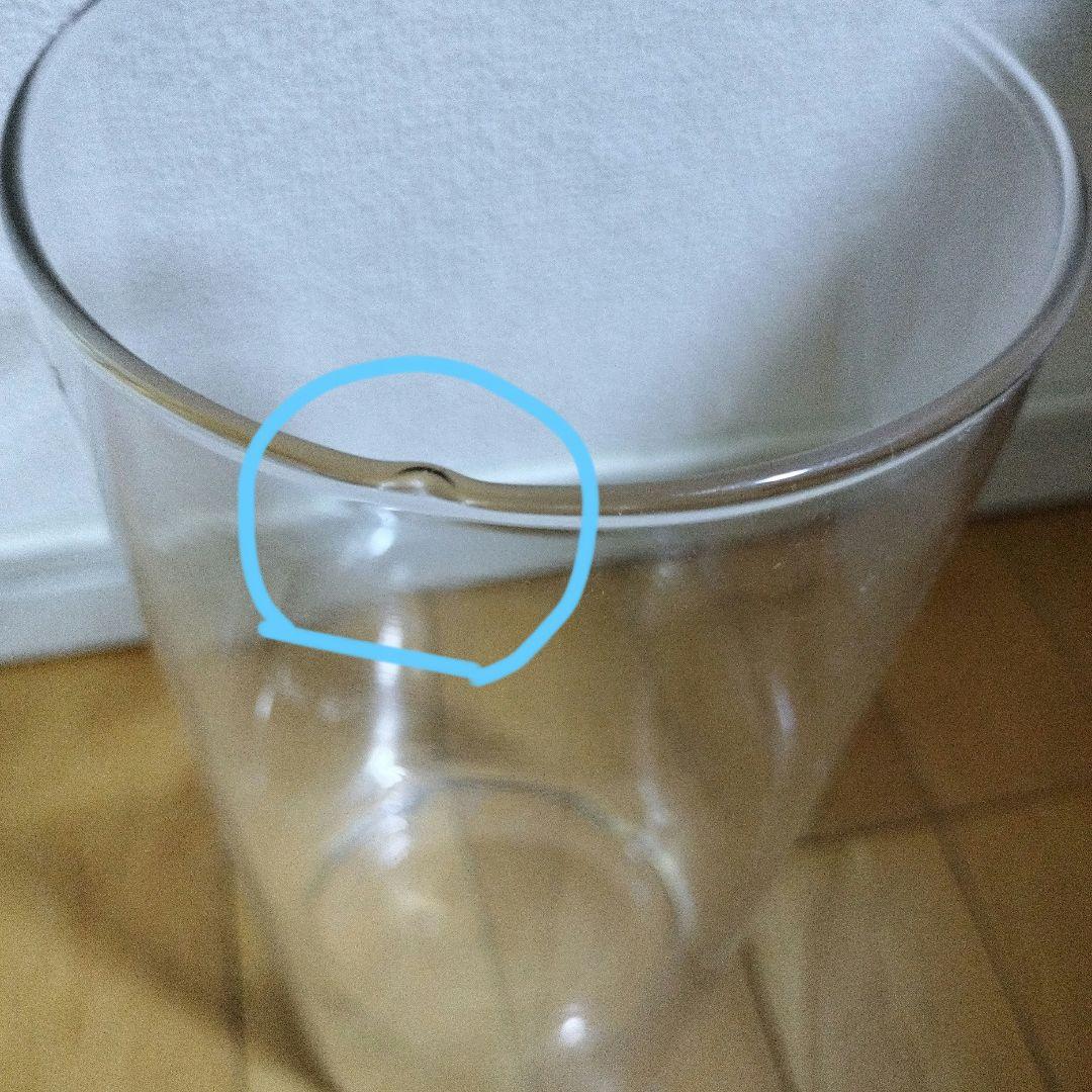 TODAY'S SPECIAL FLOWER VASE