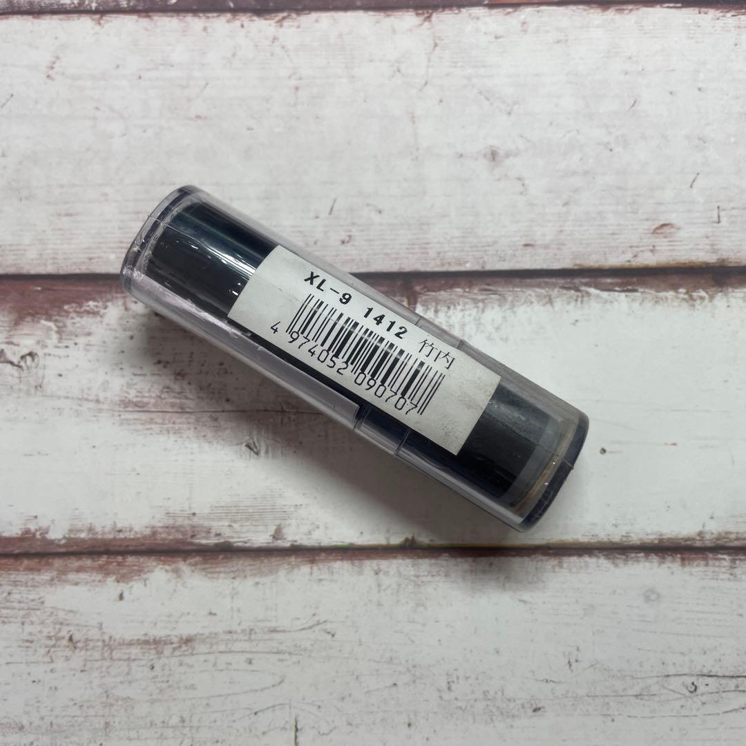 Shachihata Name 9 XL-9 Takeuchi - Opened for ink confirmation - Anonymous shipping