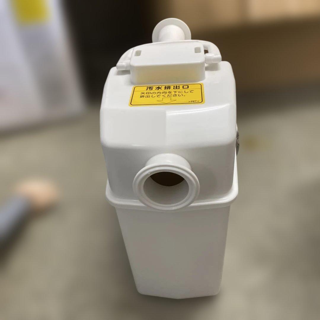 【Unused Item】Automatic Excretion Disposal Robot Minelet Sō (minelet Sō) for Nursing Care
