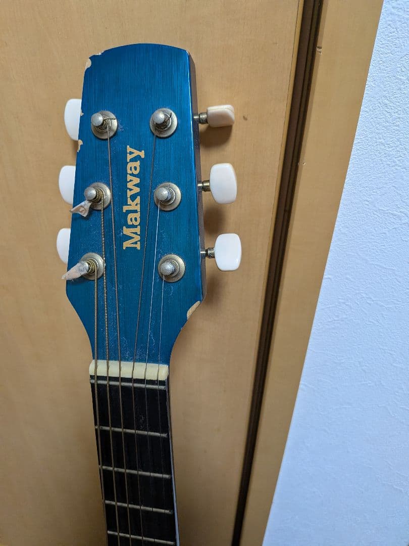 Makway Mini Acoustic Guitar - Kids' Acoustic Guitar