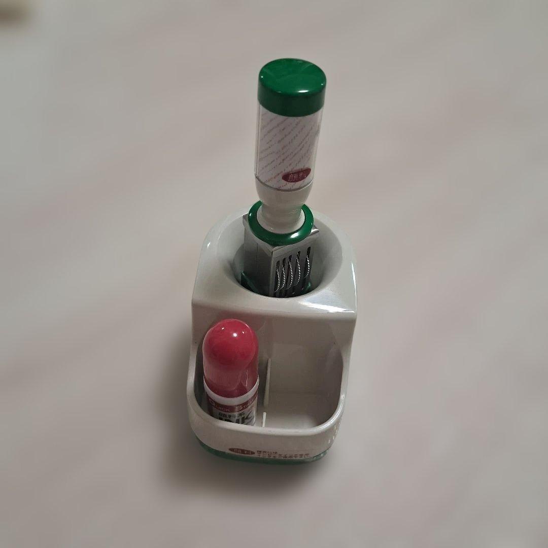 Sanby Quick Data Round Stamp, No. 7 (21mm)