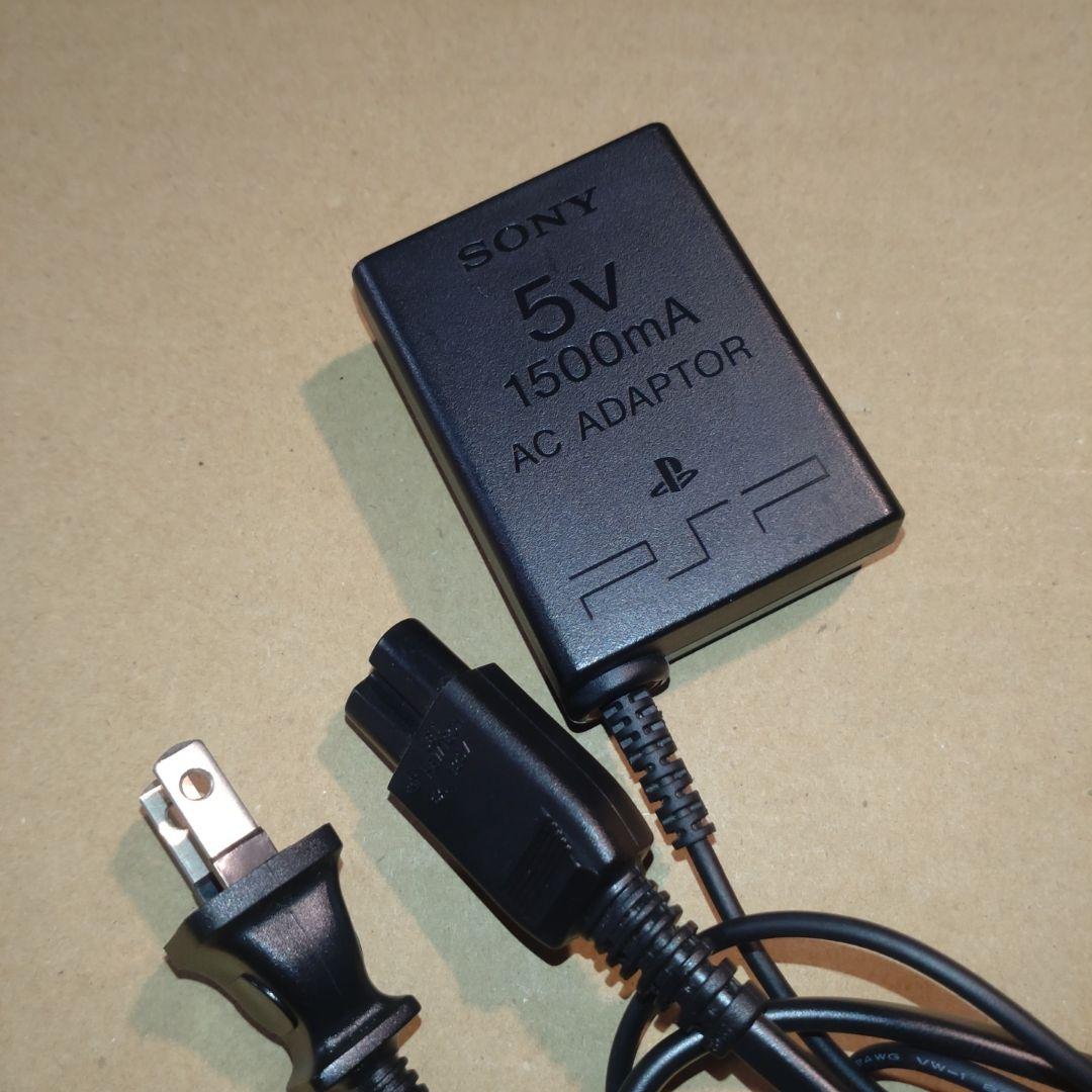 Genuine PSP AC Adapter PSP-380