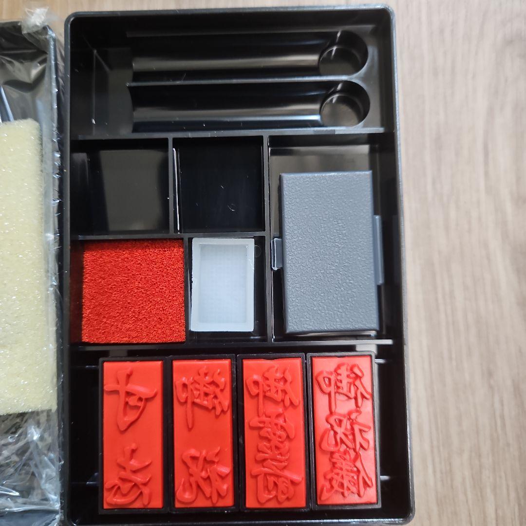 Koto Stamp Case and Stamp Set