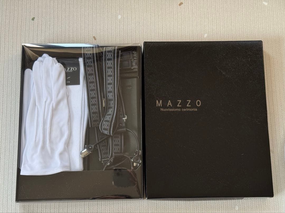 Groom's Wedding Accessories