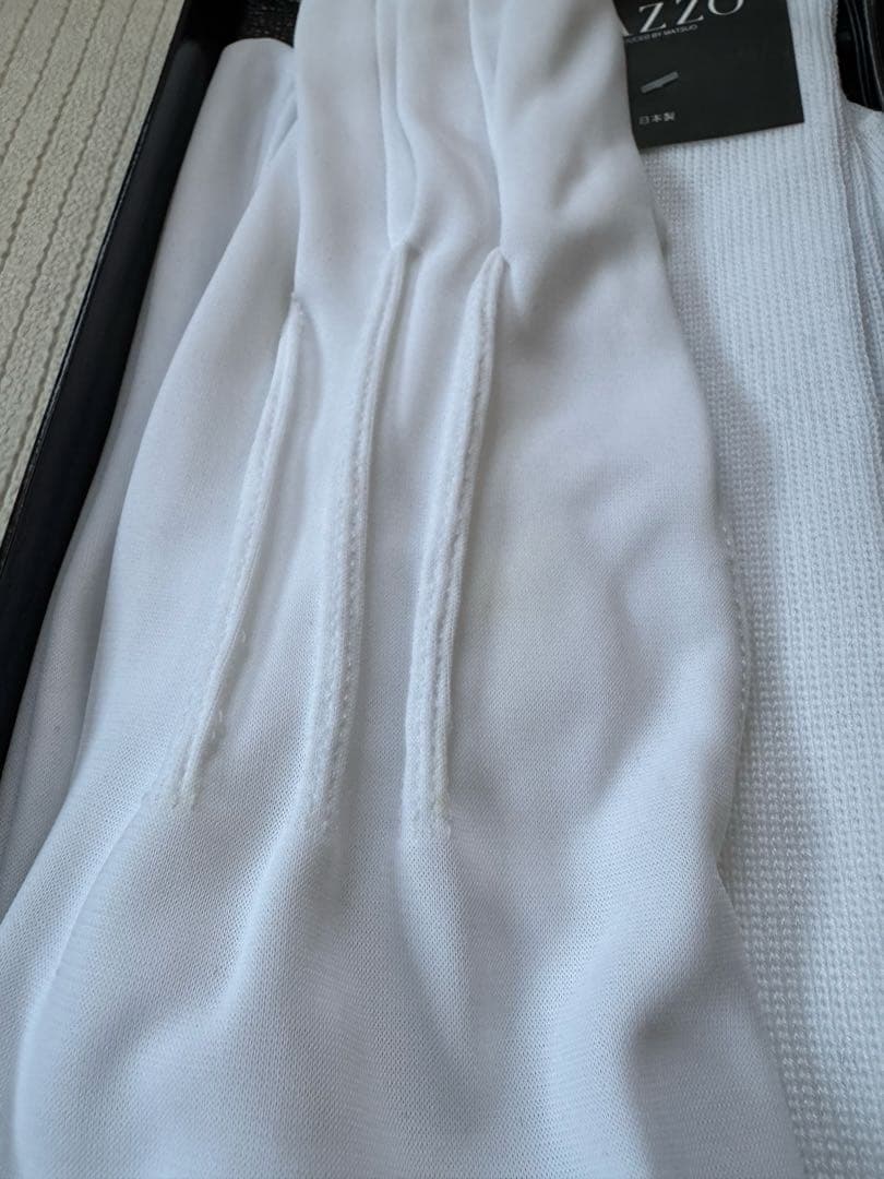 Groom's Wedding Accessories