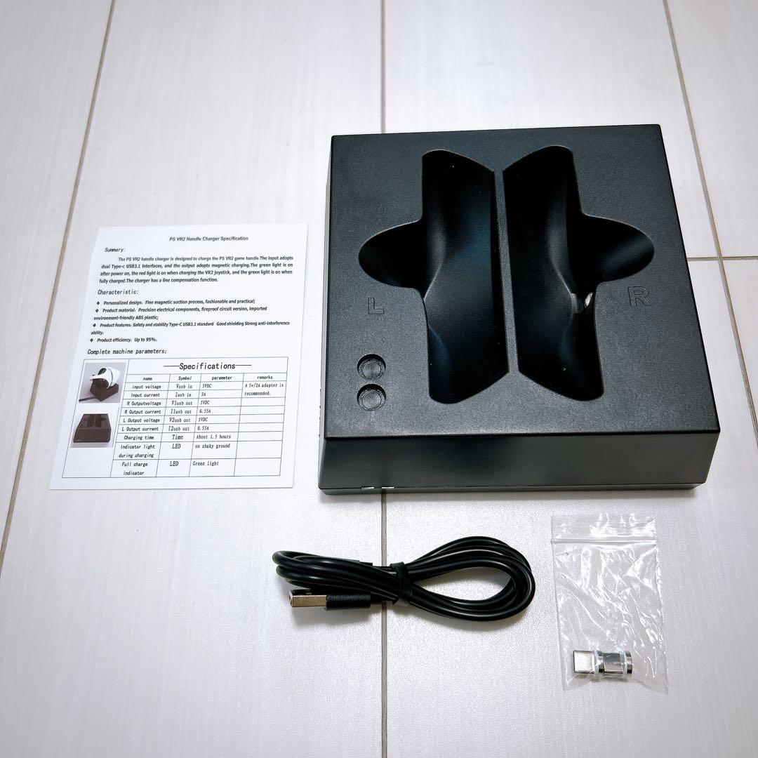 Charging Station for Sony PS VR2 Sense PS VR2 Charging Dock