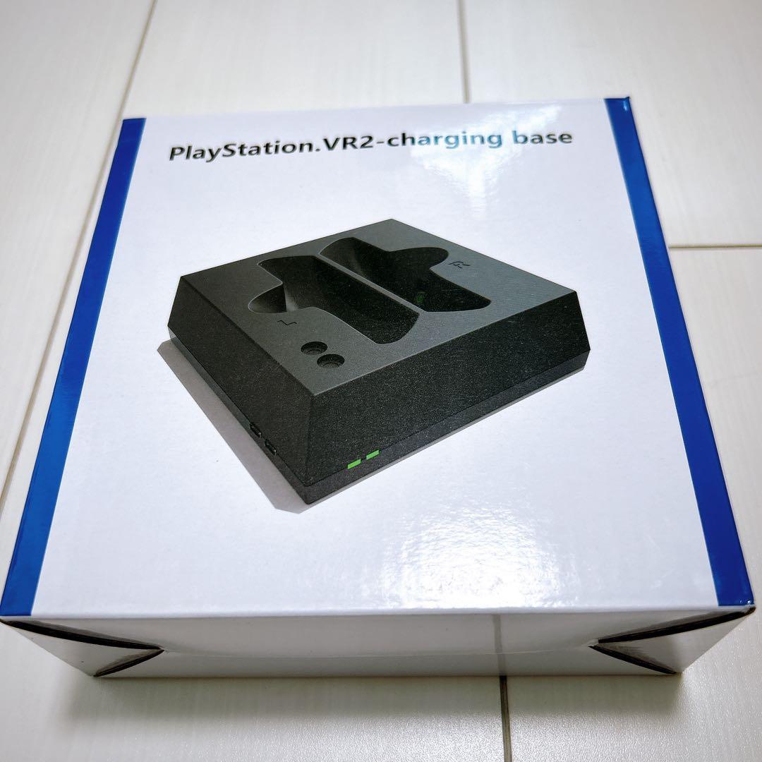 Charging Station for Sony PS VR2 Sense PS VR2 Charging Dock