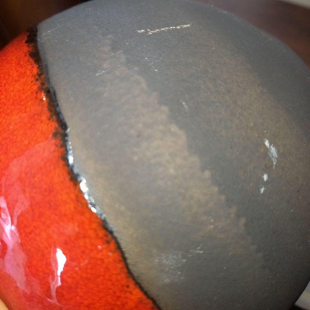 Crate & Barrel Vase Red Black