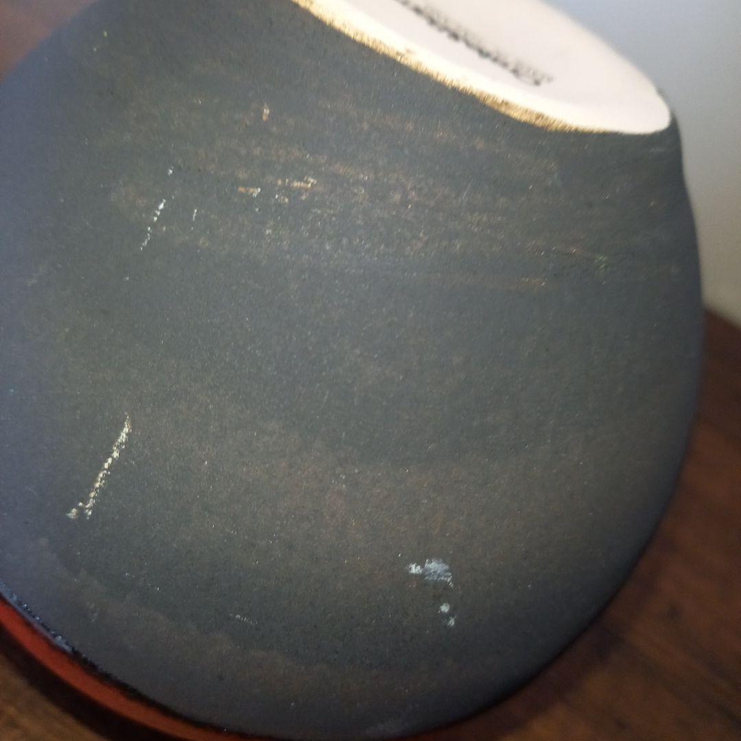 Crate & Barrel Vase Red Black