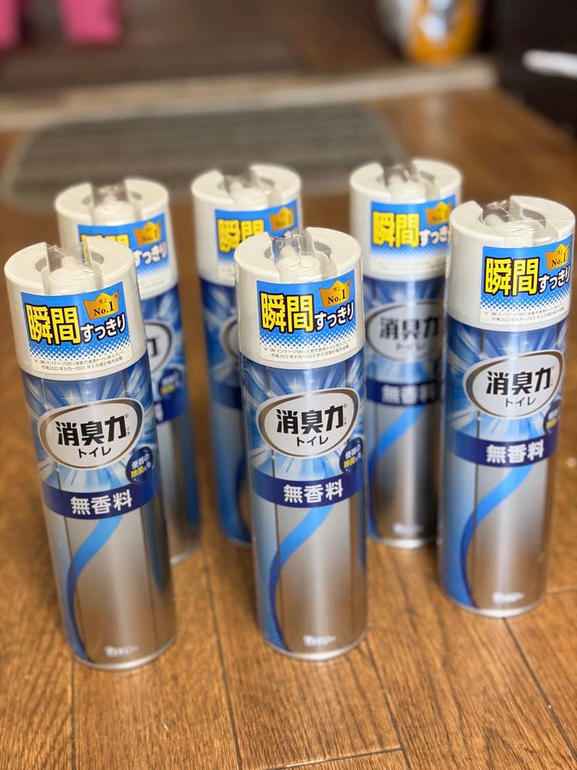 Odor Eliminating Toilet Spray, Unscented, Set of 6