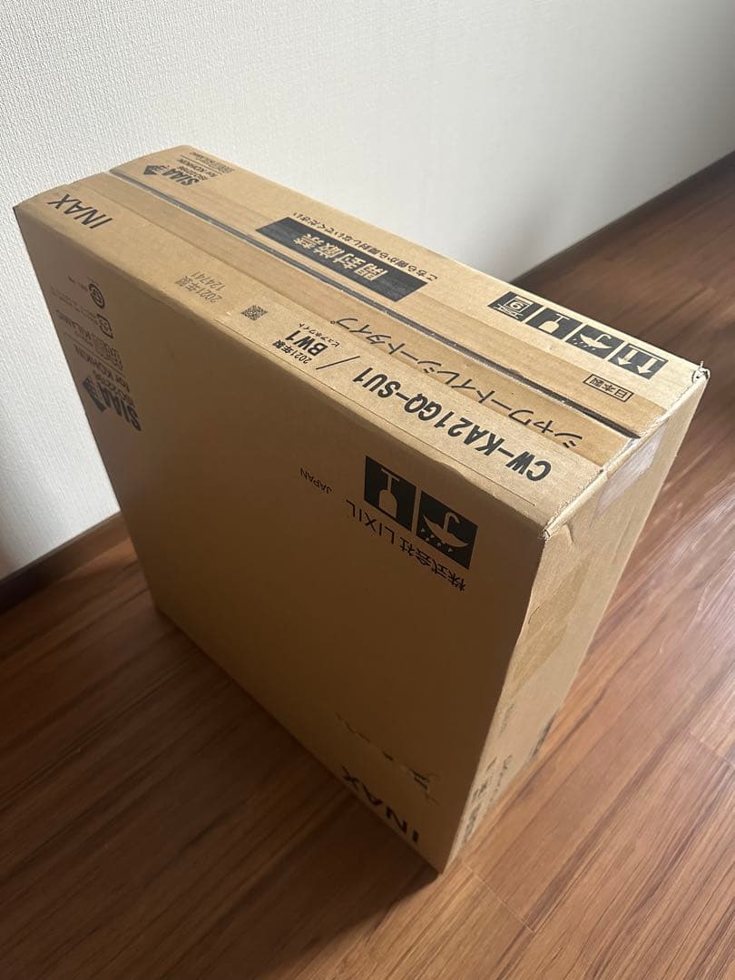 CW KA21GQ-SU1 New, Unused, Genuine (Washlet)