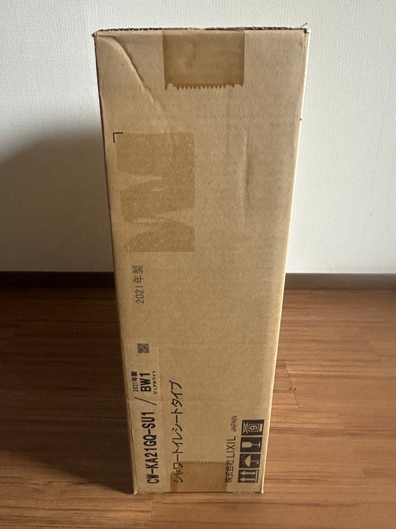CW KA21GQ-SU1 New, Unused, Genuine (Washlet)