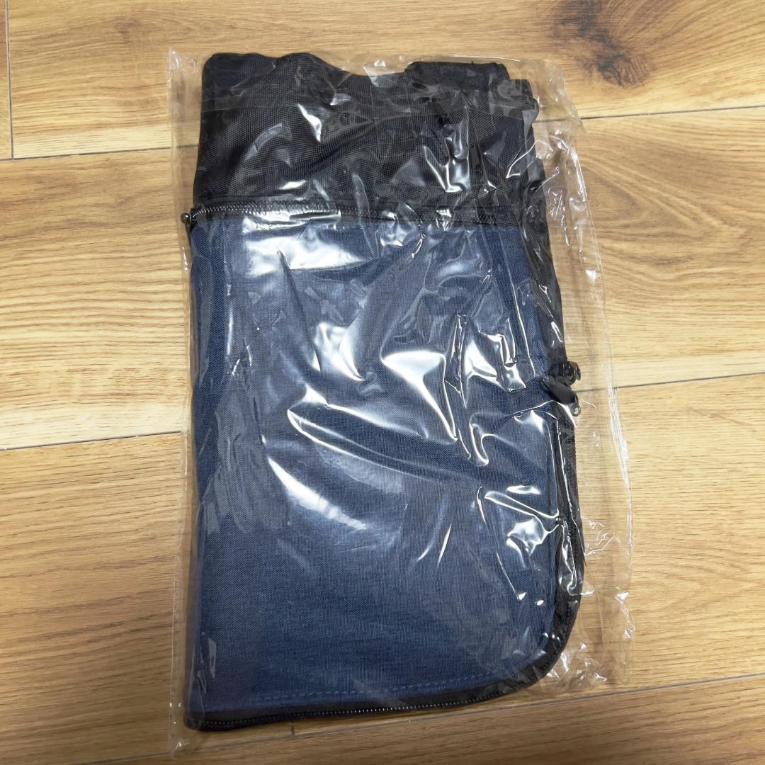 SeaBirds Urine Bag Uro Bag 2500ml Navy