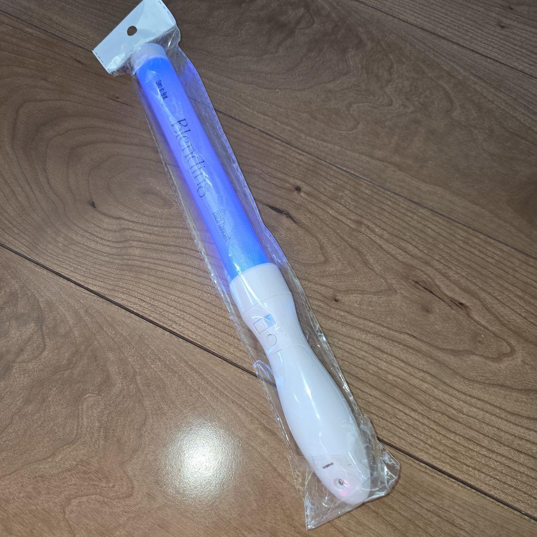 Seo In Guk 2023 Concert Blending Penlight