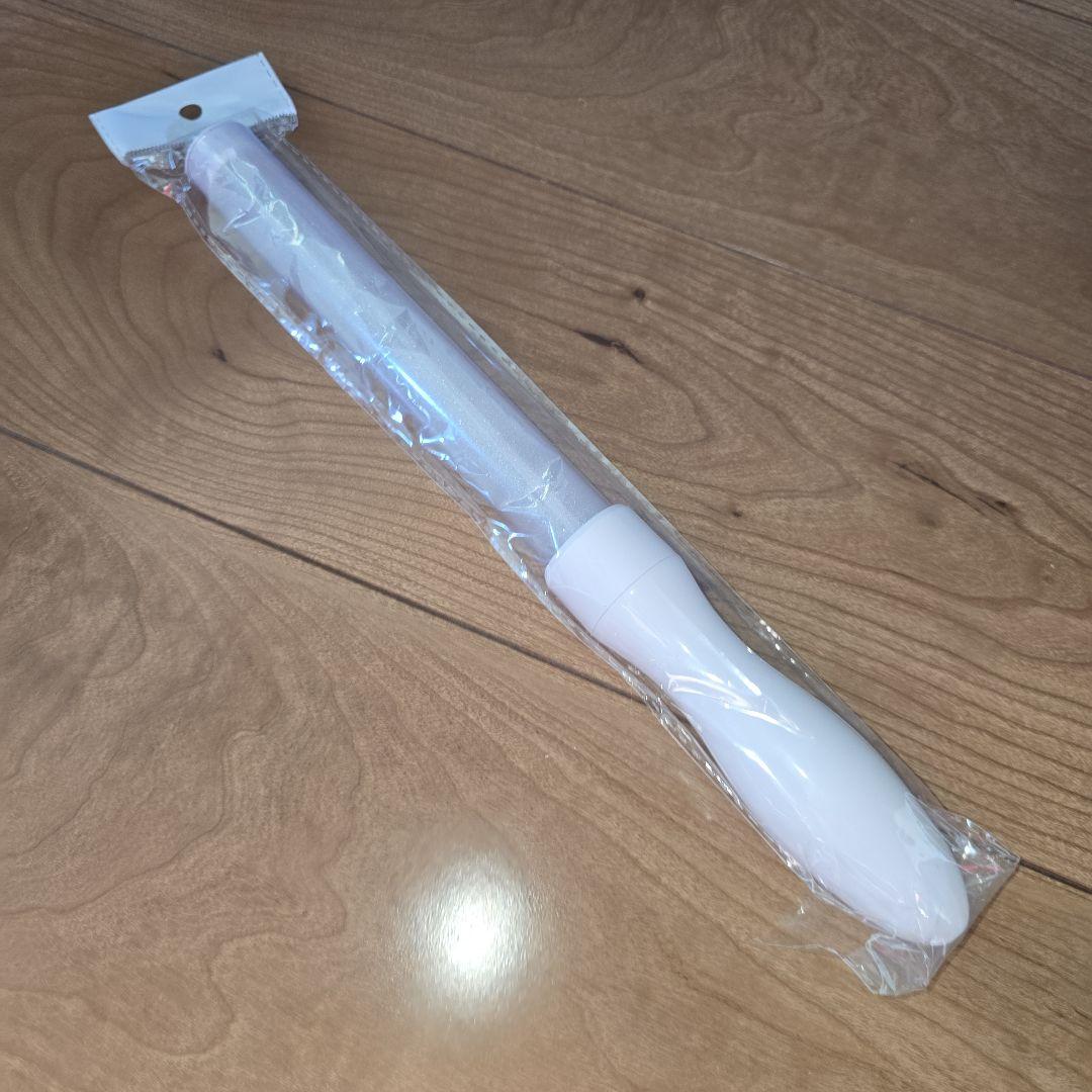 Seo In Guk 2023 Concert Blending Penlight