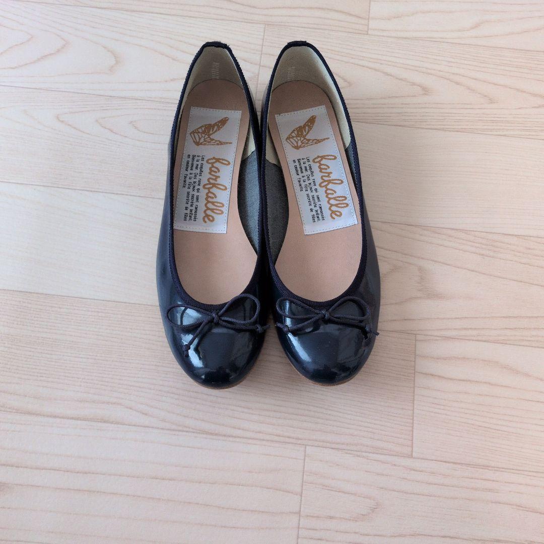 Enamel Ballet Shoes 36