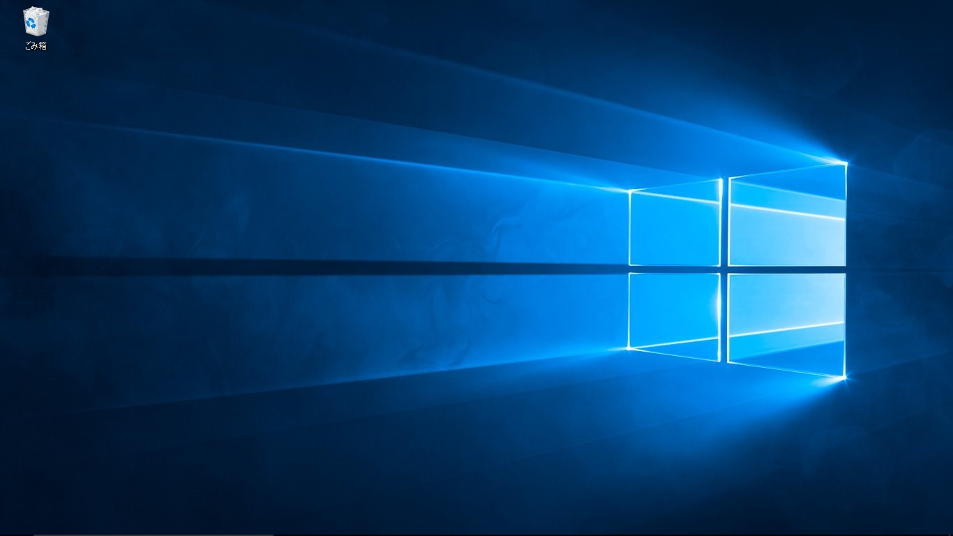 windows10_desktop